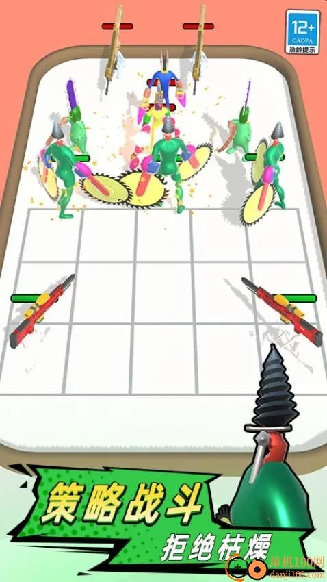 ���ս��2026���ذ�װ