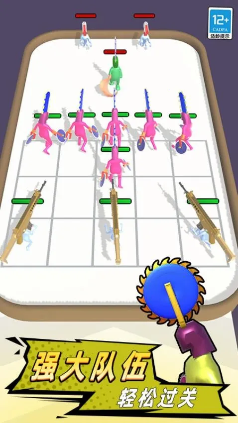 ���ս��2026���ذ�װv1.251114.171 ��Ѱ��ͼ