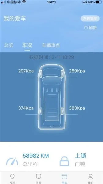 江铃智行2026官方正版 江铃智行2026官方正版