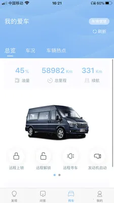 ��������2026�ٷ�����v6.7.6 ��Ѱ��ͼ