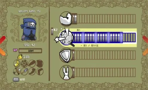 �Ǳ�������v1.9.18 ��׿���ͼ