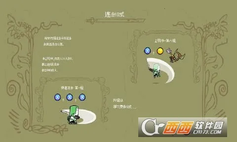 �Ǳ�������v1.9.18 ��׿���ͼ