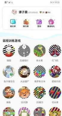 ����ѵ����ͼv2.0.2 �ٷ������ͼ