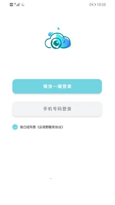 ����ѵ����ͼv2.0.2 �ٷ������ͼ