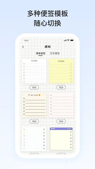 ��Ը�ռ�v1.0.00 �ֻ����ͼ