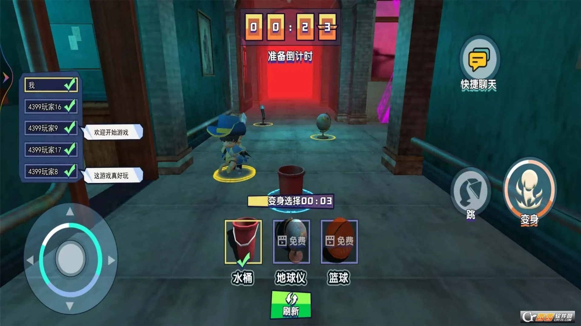 ȫ���è����սv1.0.0 ��Ѱ��ͼ