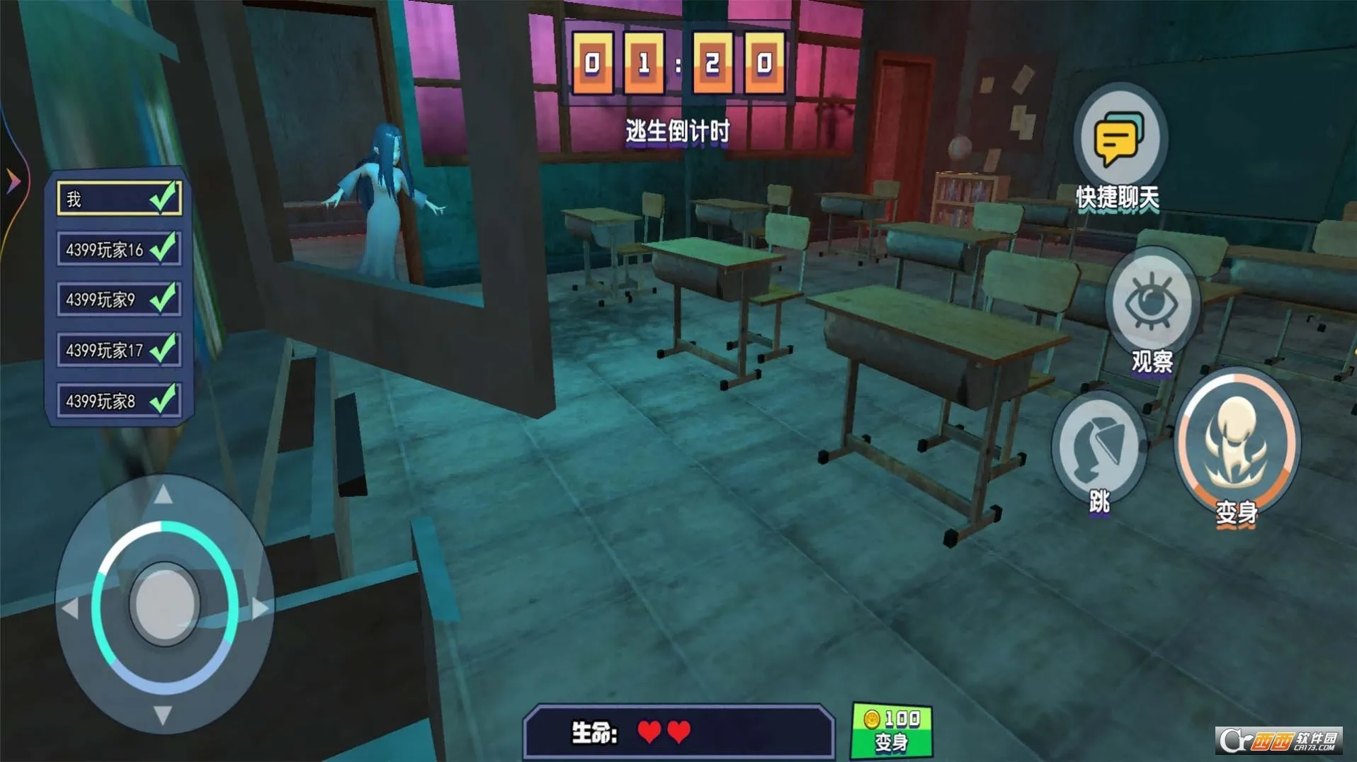 ȫ���è����սv1.0.0 ��Ѱ��ͼ