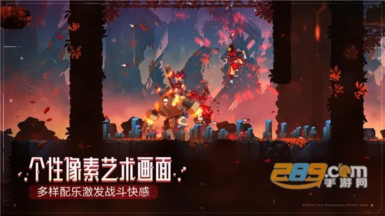 Deadcells2026�ٷ�����v3.5.9 �ֻ����ͼ