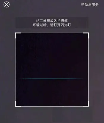 桩到家 桩到家