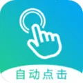 �Զ������ʦ2026���°汾v1.8.2 ��׿��