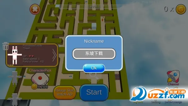 �Թ�����ս2026�ٷ����°汾v1.0.0 ��׿���ͼ