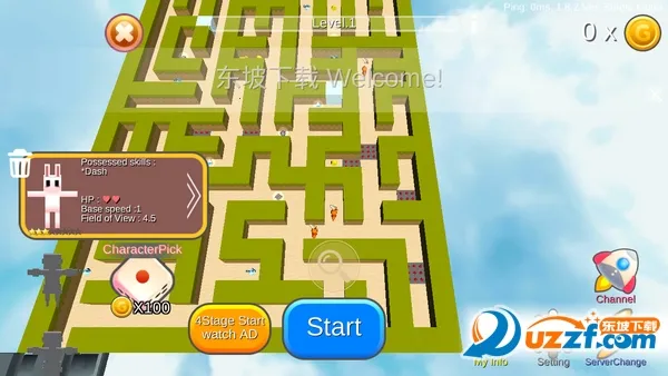 �Թ�����ս2026�ٷ����°汾v1.0.0 ��׿���ͼ