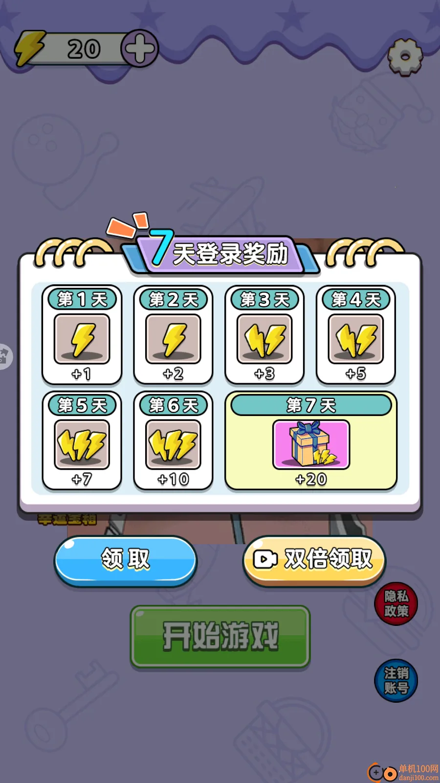 �Թ�����ս����