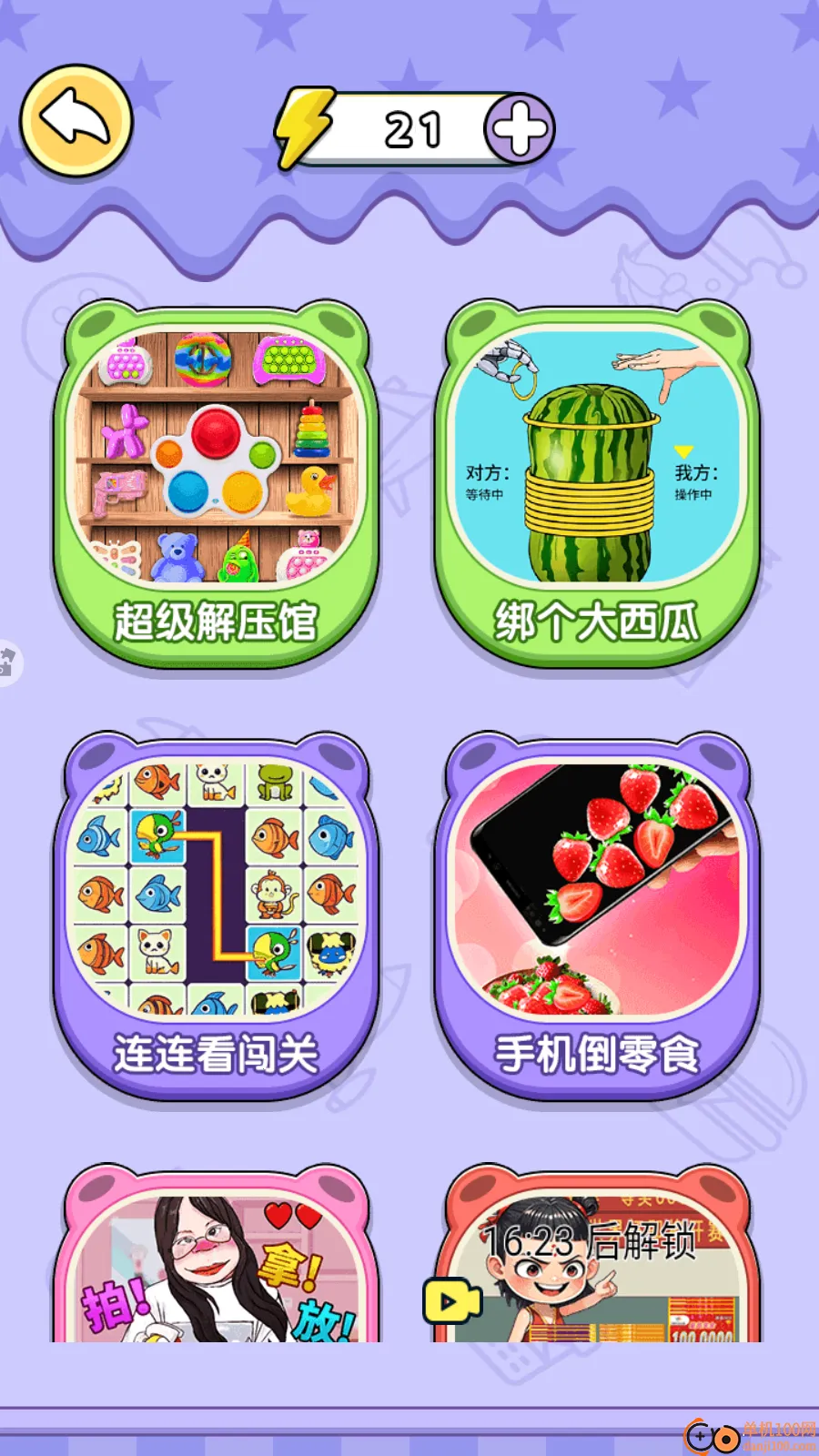 �Թ�����ս����