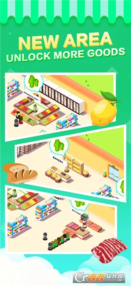 ���д��ģ����2026�ٷ����°汾v187.1.2 ��׿���ͼ