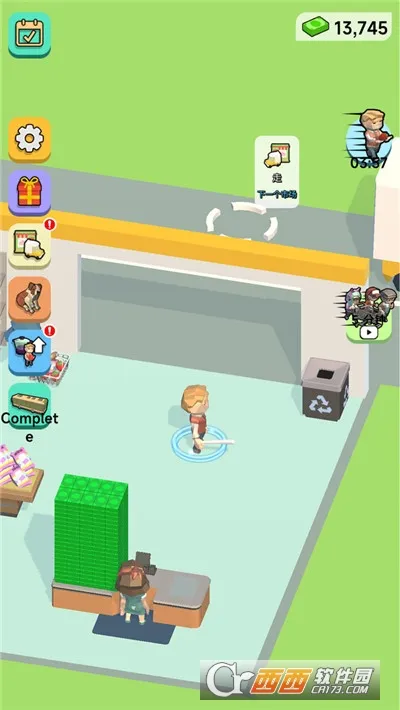 ���д��ģ����2026�ٷ����°汾v187.1.2 ��׿���ͼ