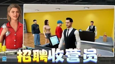 ��Ǯ��Ҫ������v0.251209.170 �ٷ������ͼ