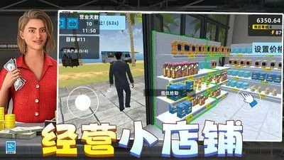 ��Ǯ��Ҫ������v0.251209.170 �ٷ������ͼ