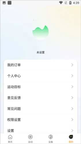 HWEAR手表 HWEAR手表