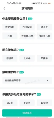 58���Ұ��̶�2026���°汾