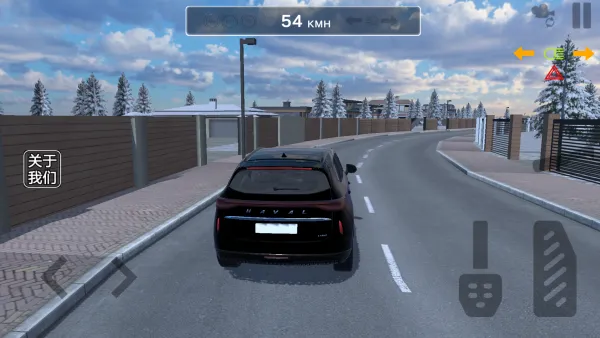 ���γ��м�ʻģ�ⰲ׿���ֻ���