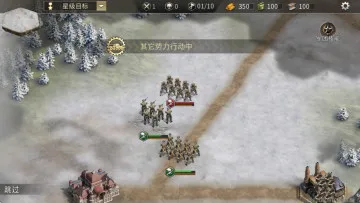 ��ս֮·v111 �ٷ������ͼ