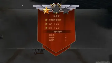 ��ս֮·v111 �ٷ������ͼ