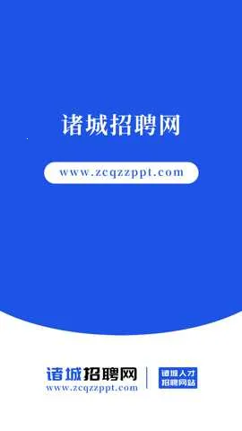 ����˲���Ƹ��