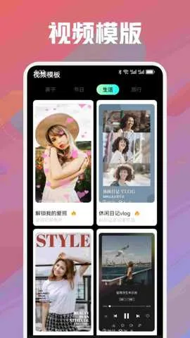 tinywow2026�ٷ����°汾v1.9 �ֻ����ͼ