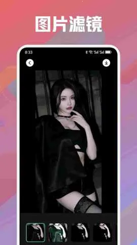 tinywow2026�ٷ����°汾v1.9 �ֻ����ͼ