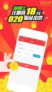 6lcc������2026�ٷ�����v3.0.0 �ֻ����ͼ