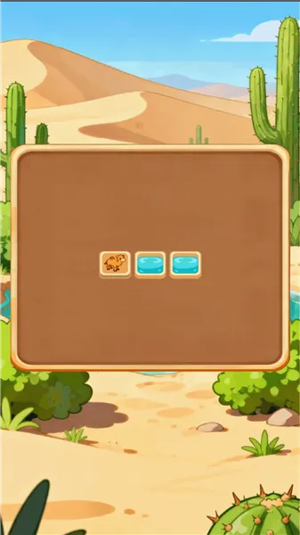 ����Ѱˮ��2026���°汾v1.0.0 ��Ѱ��ͼ