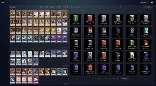 MDPro32026�ٷ����°汾v1.2.2 �ֻ����ͼ