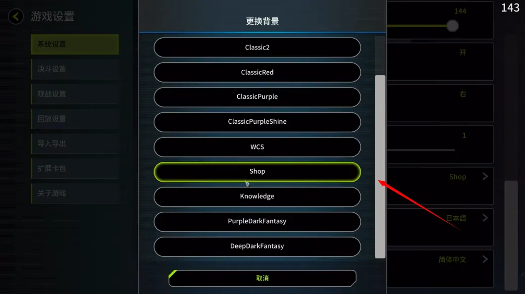 mdpro3��Ϸ��