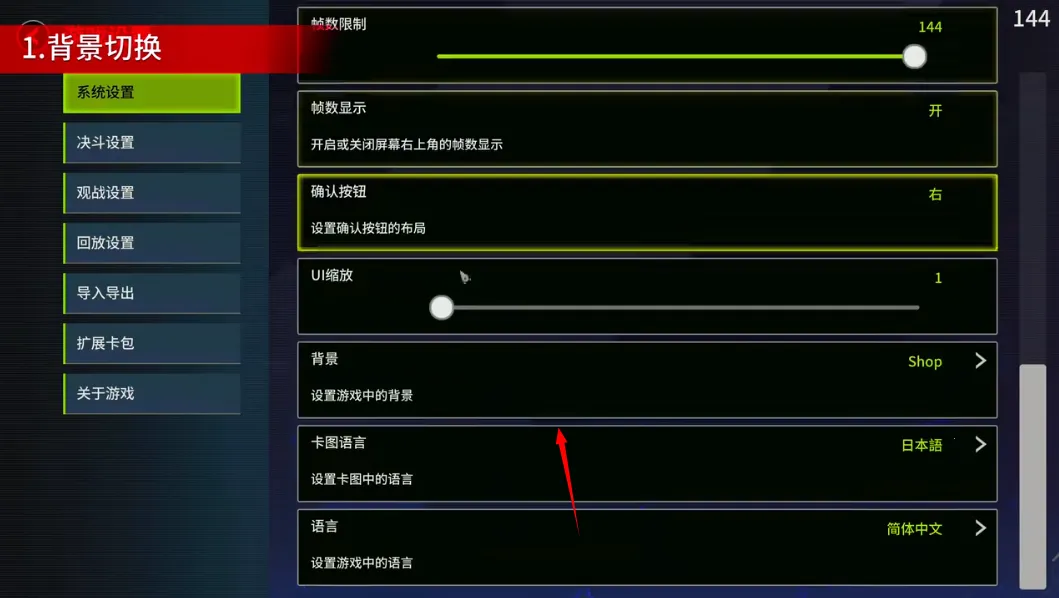 mdpro3��Ϸ��