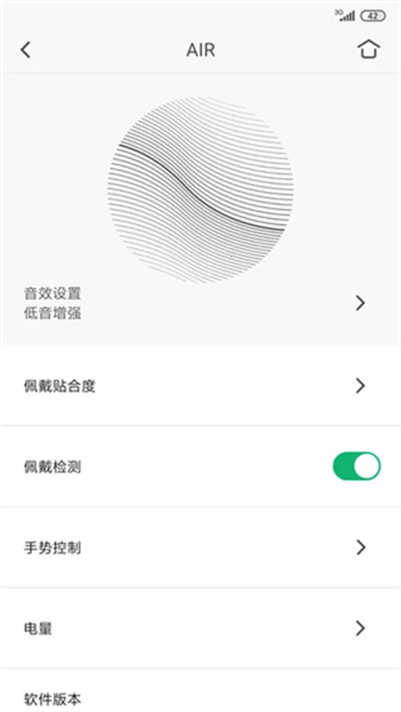 С������2026�ٷ����°汾v8.2.6 ��Ѱ��ͼ
