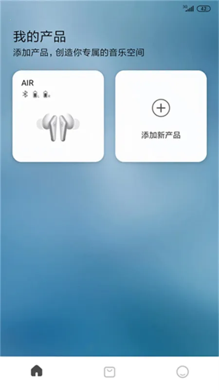 С������2026�ٷ����°汾v8.2.6 ��Ѱ��ͼ