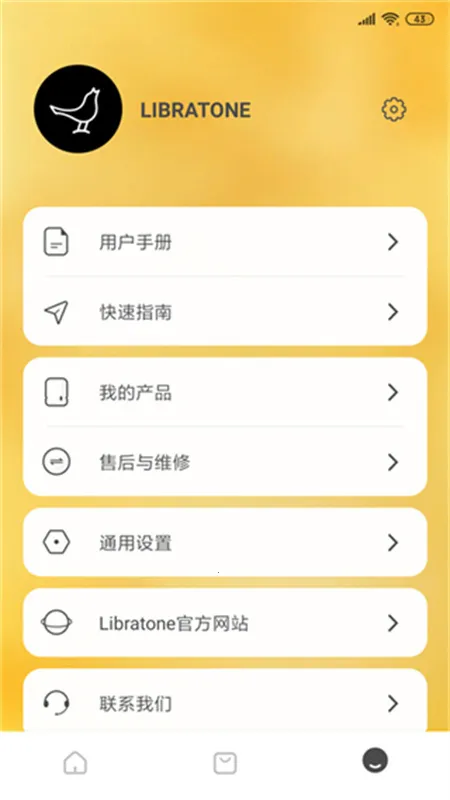 С������2026�ٷ����°汾