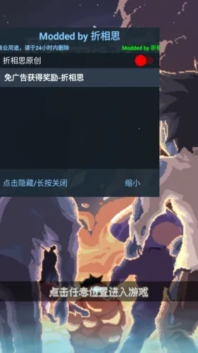 ɥʬ�ɶ�����˼2026���ذ�װv1.1.0 ��׿���ͼ