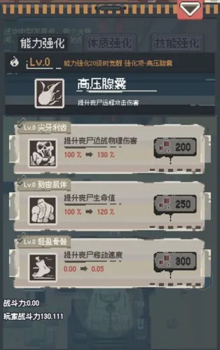 ɥʬ�ɶ�����˼2026���ذ�װv1.1.0 ��׿���ͼ