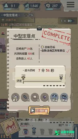 ɥʬ�ɶ�����˼2026���ذ�װ