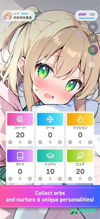 Oshiz2026最新版本 Oshiz2026最新版本