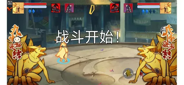 ���ػ�Ӱ����vBeta3Lite �ֻ����ͼ