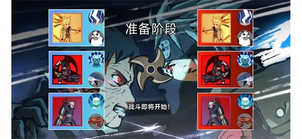 ���ػ�Ӱ����vBeta3Lite �ֻ����ͼ