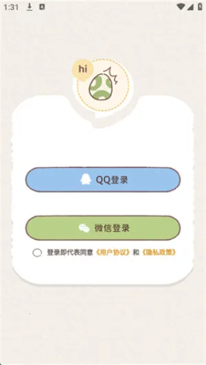 mika����С2026�ٷ�����v1.0.0 ��׿���ͼ