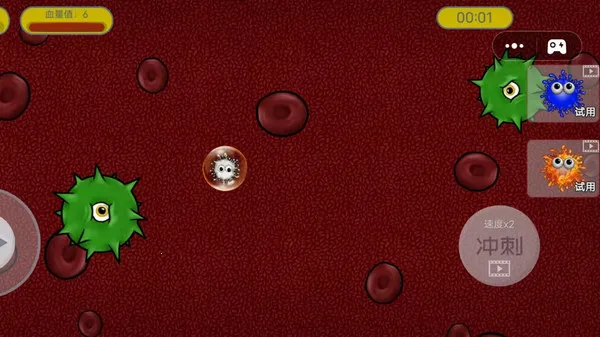 �����Ҷ�����2026���ذ�װv1.0 �ٷ������ͼ