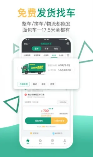 ʡʡ����2026���ذ�װ