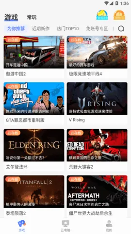 ����С���Ƶ���2026���ذ�װv3.3.3 �ٷ������ͼ