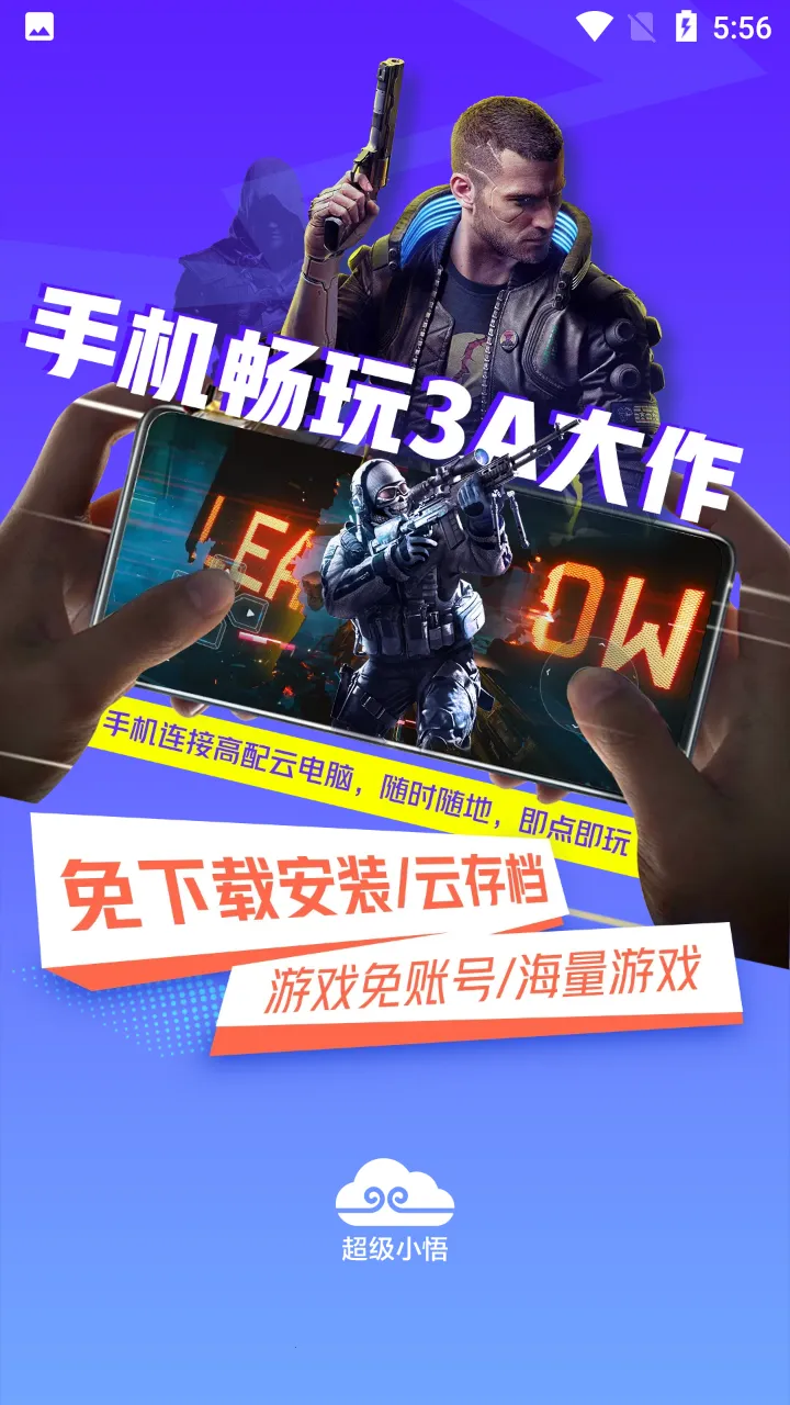 ����С���Ƶ���2026���ذ�װv3.3.3 �ٷ������ͼ