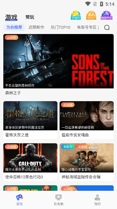 ����С���Ƶ���2026���ذ�װ